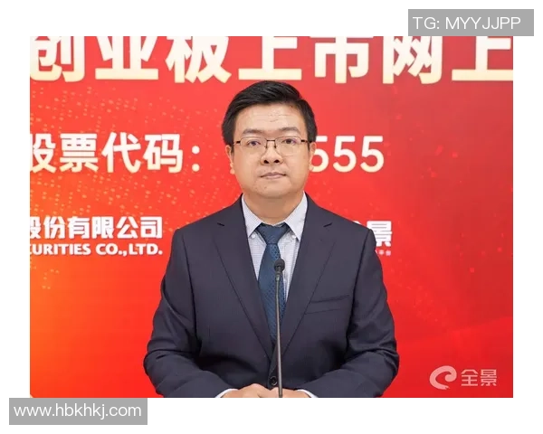 专访黄军：探讨网球界的成功秘诀与未来发展方向