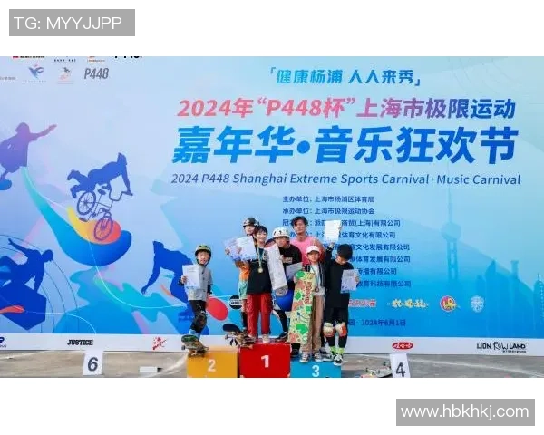 深圳极限运动队与成都极限运动队赛后分析及节奏对比探讨